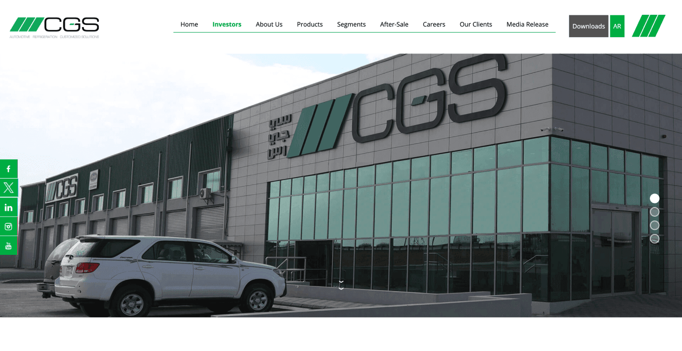 Project Screen 1