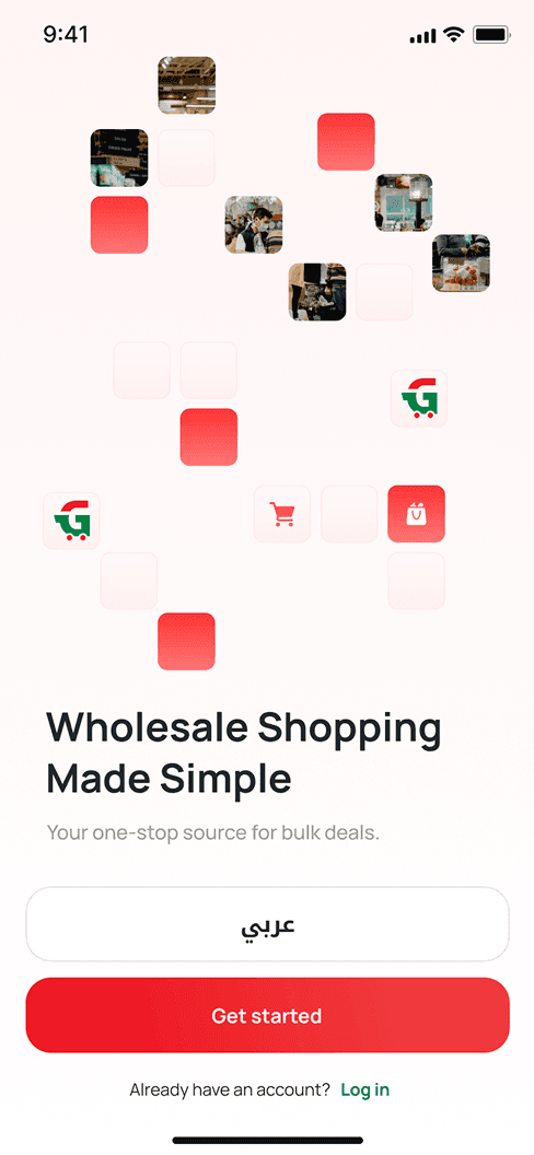 App Screen 2