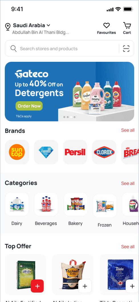 App Screen 4